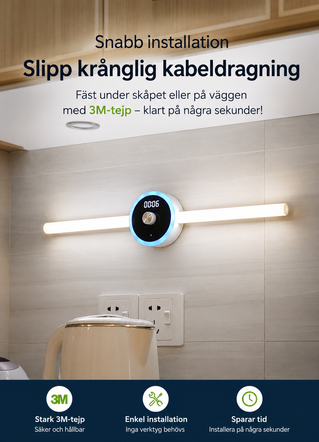 LumaTouch Pro™ - Trådlös